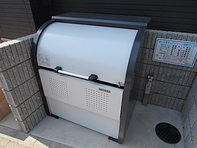 ナウハウス山本のその他共用部分