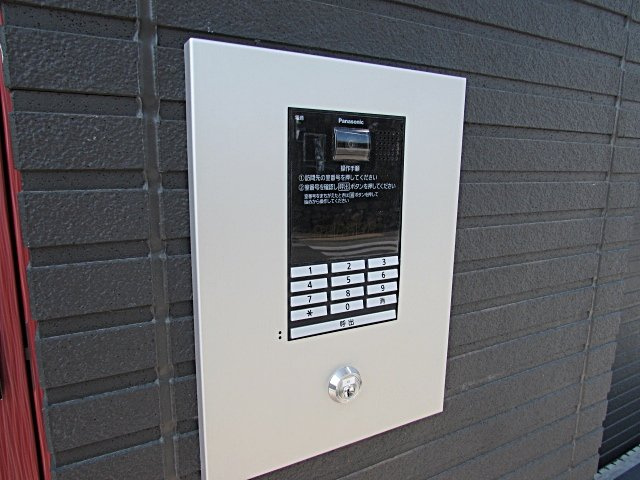 ナウハウス山本のセキュリティ