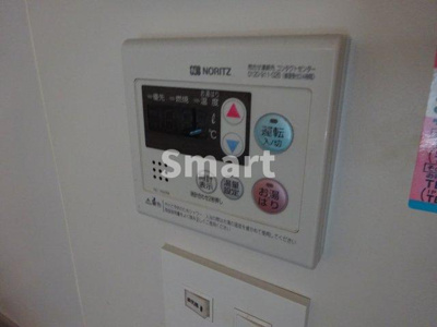 【その他】 | ブラヴィミタカ