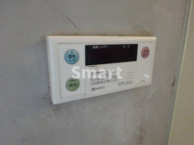 【その他】 | ブラヴィミタカ