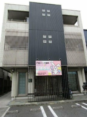 スターフィールドⅢ