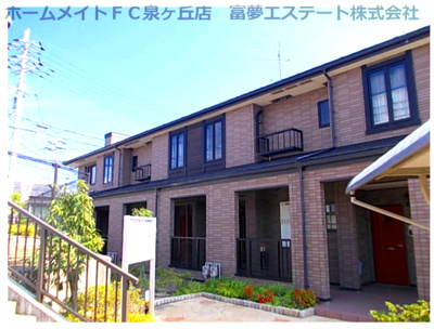 【外観】 | ミルトブリーゼ