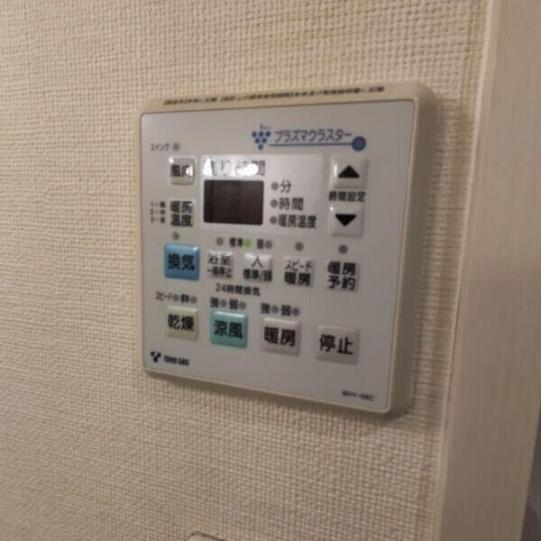 エスポワールツツミの設備