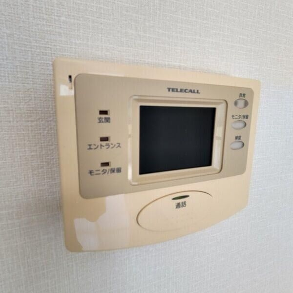 エスポワールツツミのその他