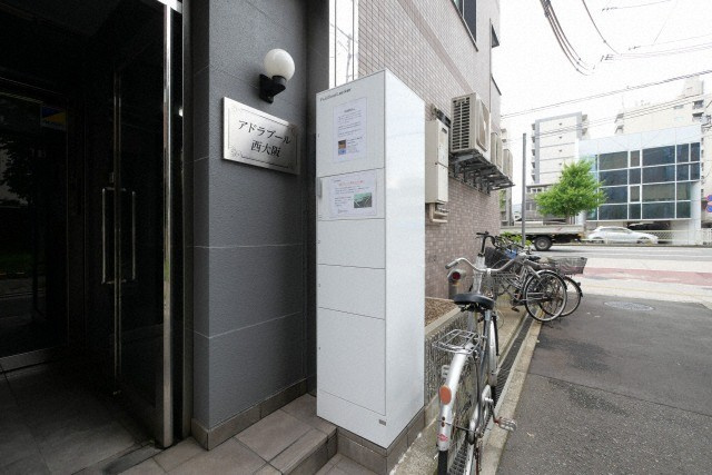 アドラブール西大阪のその他