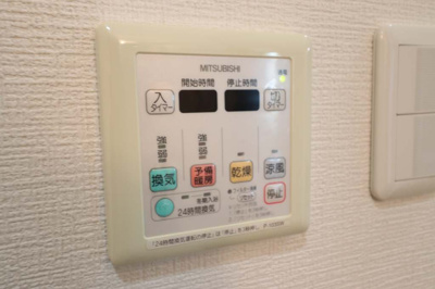 【設備】 | CASA京橋