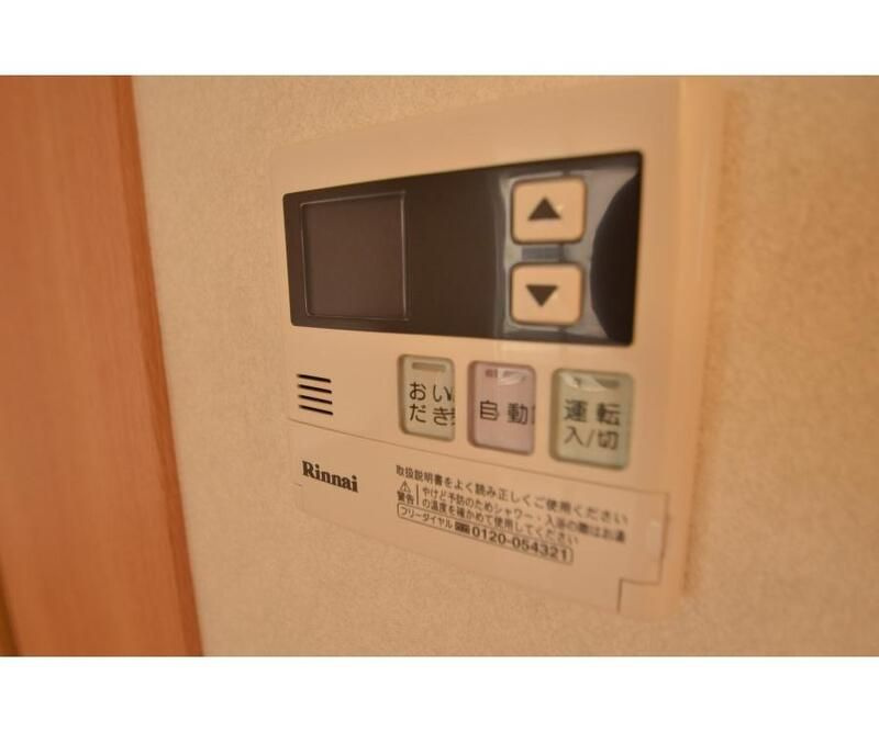 ロータスハウスのその他