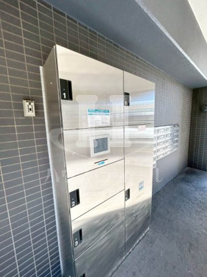 【セキュリティ】 | パテラ川口