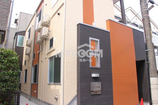 ル・メゾン中野新橋の周辺|外観デザイナーズ