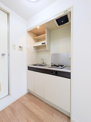 【キッチン】 | ブルンネン国立５０