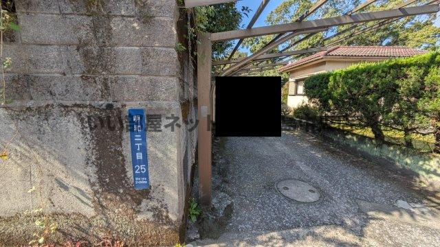 鹿児島市明和2丁目戸建ての画像