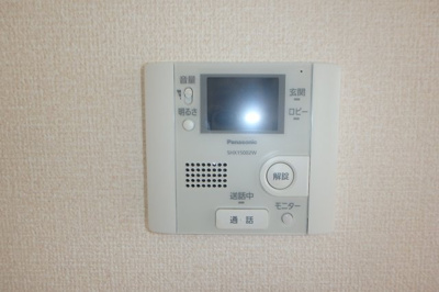 【セキュリティ】 | プロスペラル橘