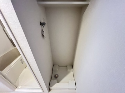 【設備】 | スプランディッド梅田WEST