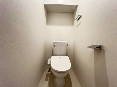 【トイレ】 | スプランディッド梅田WEST