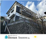 中郡二宮町松根　中古戸建　72.92坪の画像