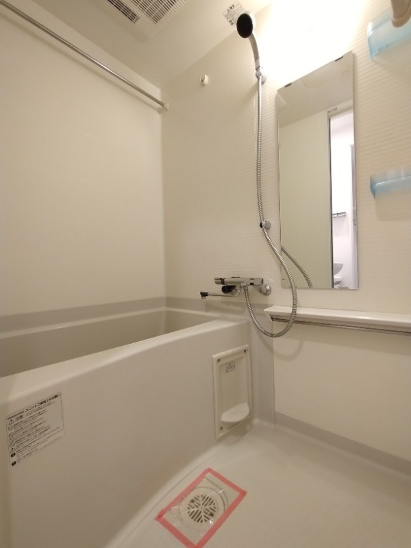 クレイシア西横浜の浴室|浴室乾燥機完備♪