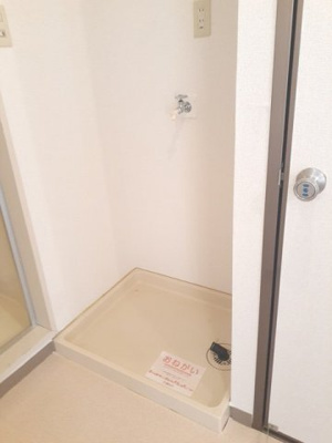 【その他】 | サンウェイ２１Ⅰ