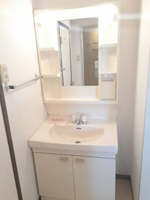 【洗面所】 | サンウェイ２１Ⅰ