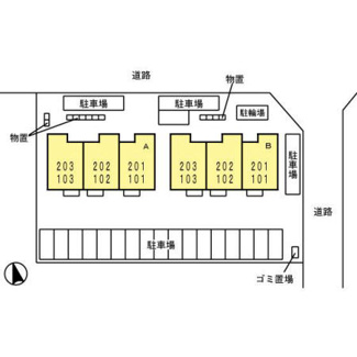 【その他】 | スリー・スターⅣ号館Ａ