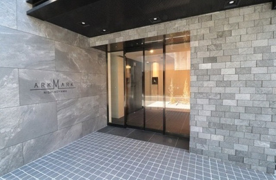 【エントランス】 | ＡＲＫＭＡＲＫ西小山