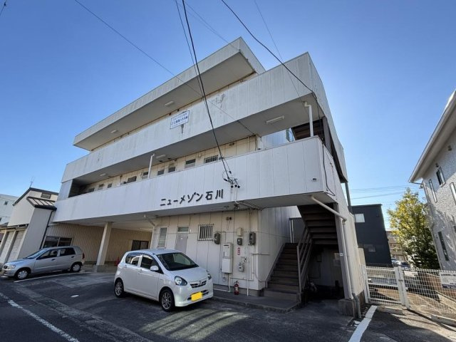 ニューメゾン石川の外観
