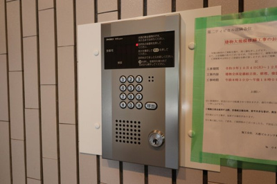 【セキュリティ】 | ティピカルタルミ