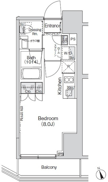 港区新橋５丁目の賃貸マンション