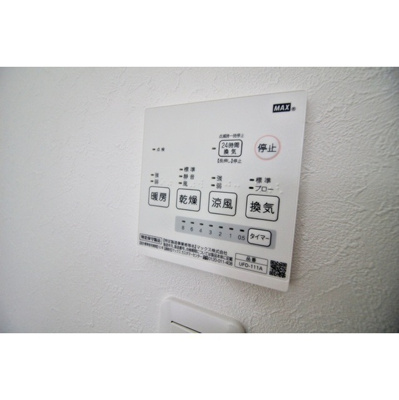 【設備】 | 千匠ビル