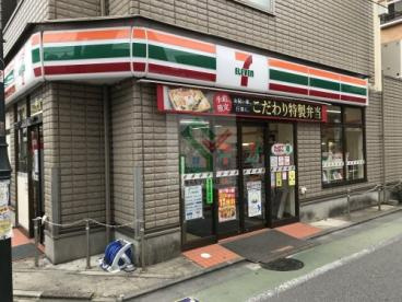 セブンイレブン練馬中…まで125m