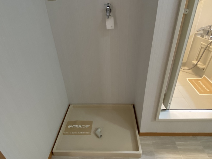 コンフォール２１