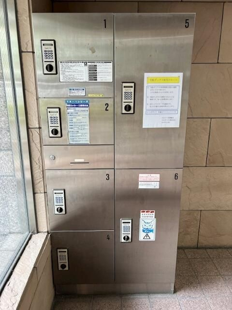 スカイコート目白台の設備