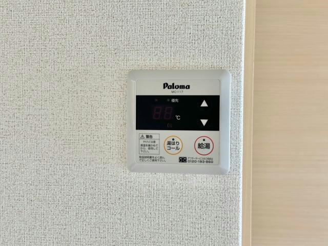 フラッツ・アイの設備
