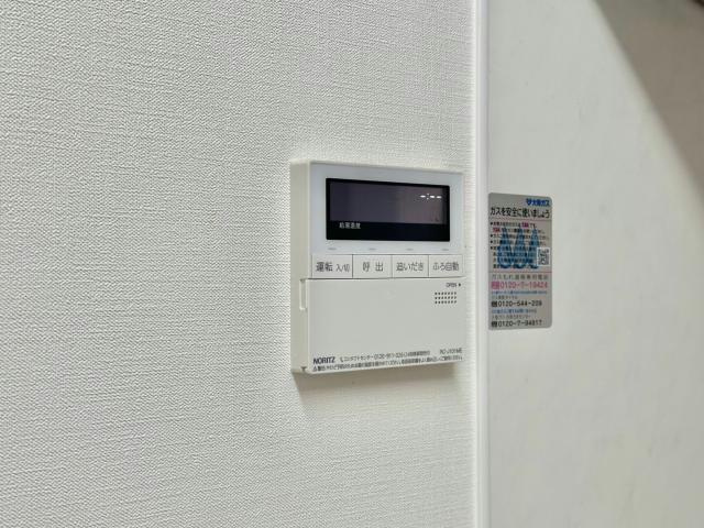 フラッツ・アイの設備