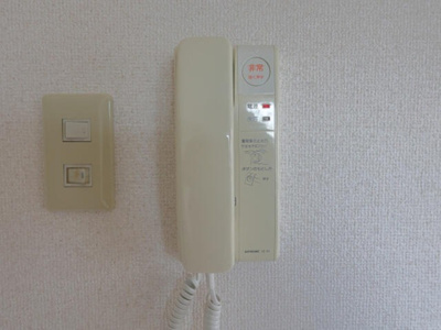 【セキュリティ】 | スカイコート向島第２