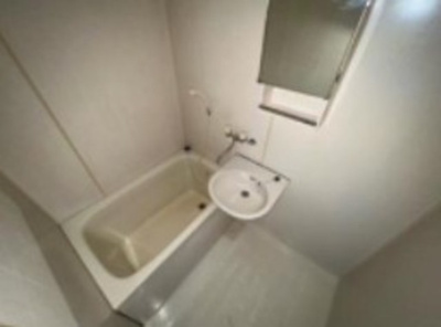 【浴室】 | アヅマセントラルスクエア