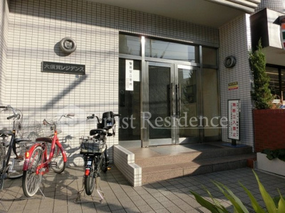 【エントランス】 | 大須賀レジデンス