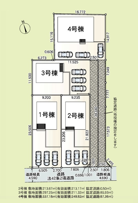 新築　太田市新田上江田町第1　4号棟　Cradle Gardenの区画図|全4区画の4号棟です。土地約101坪。