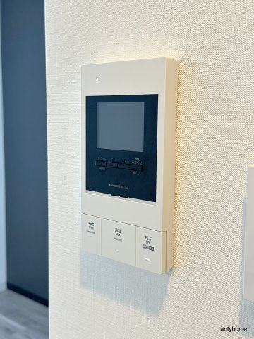 Gioia Nambaのセキュリティ