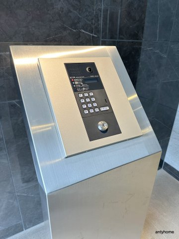 Gioia Nambaのセキュリティ