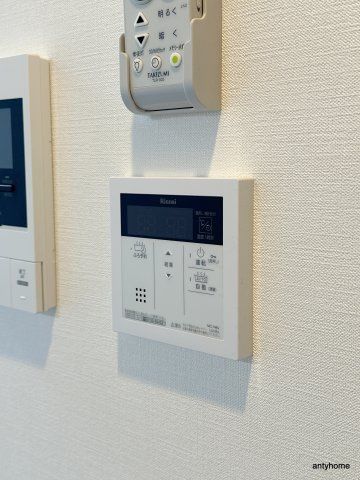 Gioia Nambaの内装