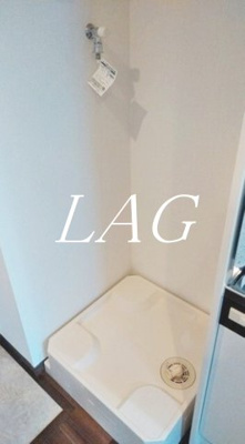 【設備】 | ベルメール中央林間 | 室内洗濯機置き場です。