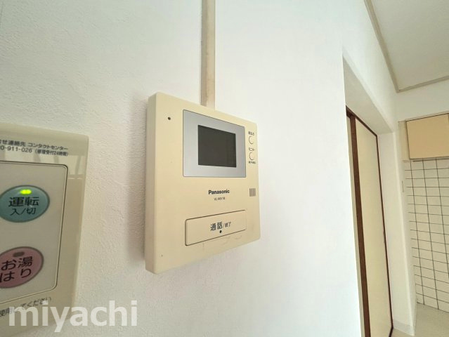 【セキュリティ】 | LUCE