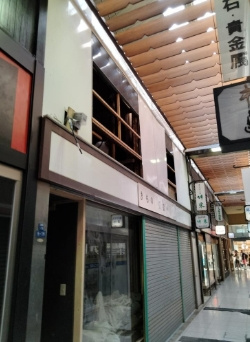心斎橋しんぶら街店舗の外観