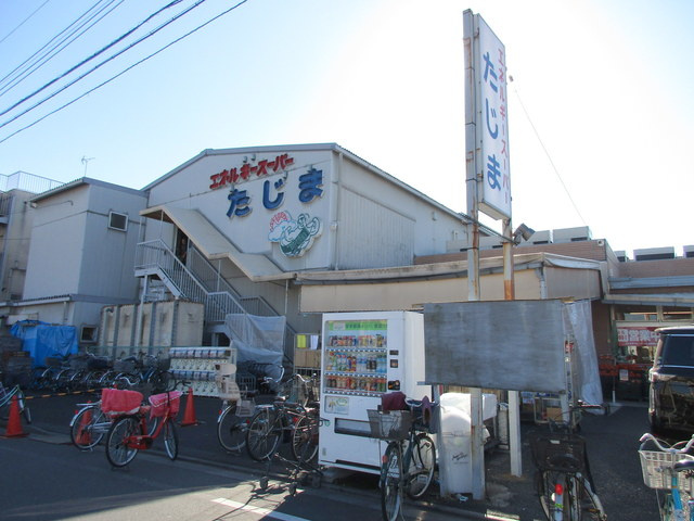 Ｅｓｐｅｒａｎｚａ　エスペランサのその他|エネルギースーパーたじま