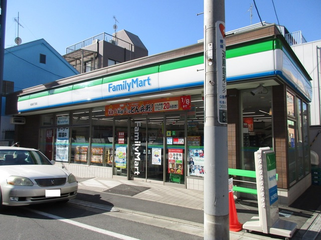 Ｅｓｐｅｒａｎｚａ　エスペランサのその他|ファミリーマート