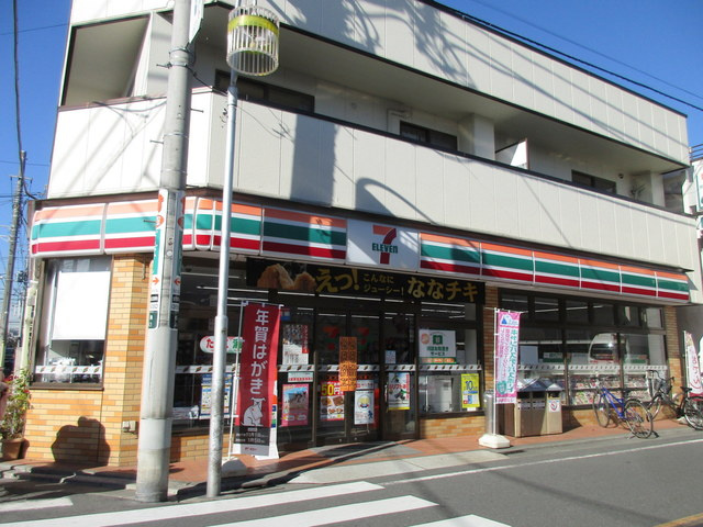 Ｅｓｐｅｒａｎｚａ　エスペランサのその他|セブンイレブン