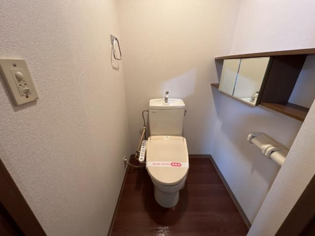 グリーンフィールド楠のトイレ|シャワー付トイレ
