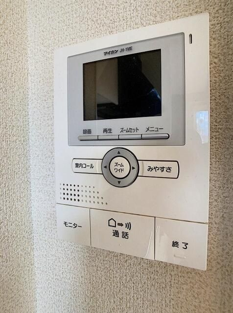 ルークラティブ蓮根のその他