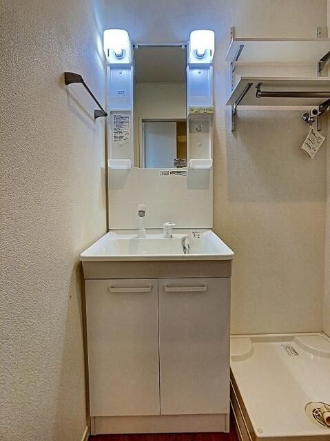 ルークラティブ蓮根の洗面所