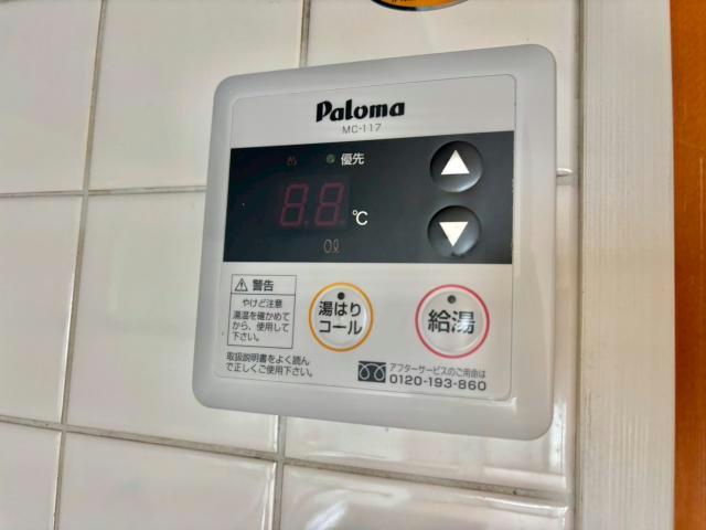 フラッツ・アイの設備